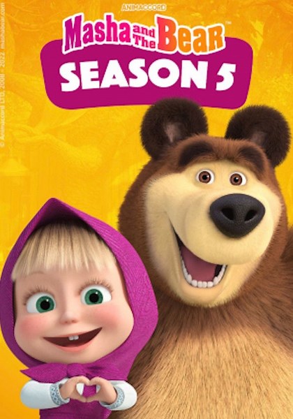 Masha and the Bear Season 5 - watch episodes streaming online