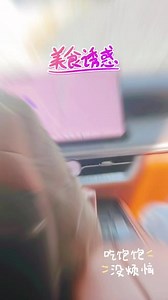普通的日子，不普通的过，哇塞的一天#vlog日常 #逛吃逛吃 #享受惬意时光 #美食不可辜负