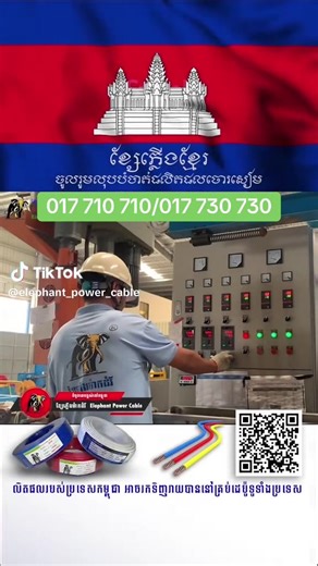 វីដេអូ​របស់ NIN NIN (@asset_jewelry) ជាមួយ original sound - NIN NIN