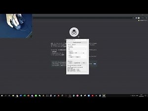 マウスセンサーの入力遅延を簡単に比較する方法