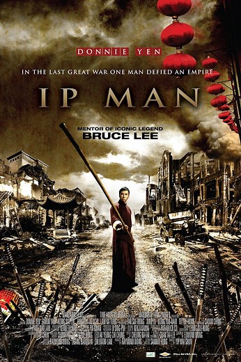 Ip Man 1 (2008) Kurdi