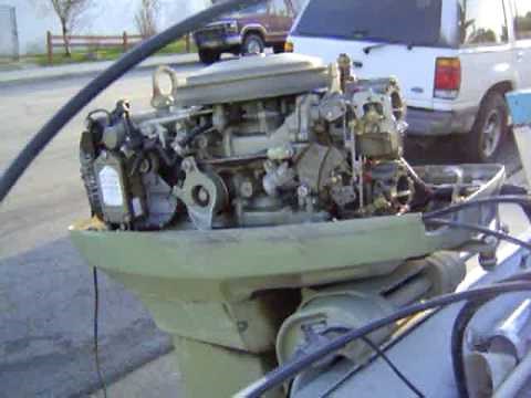 !975 Evinrude 50 hp