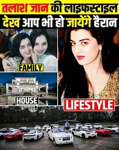 3.5M views · 104K reactions | कौन है ये Pakistan की किन्नर जो एक Dance show का लेती है करोड़ों रूपए  | Rochak Gyani | Facebook