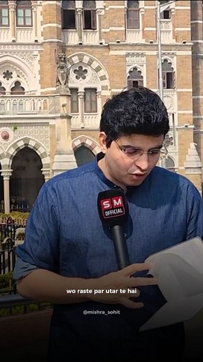 Just before every election, the script is the same: when there are no answers on governance, the easiest shortcut is to divide people. As Mumbai heads into crucial BMC polls, real questions on roads, floods, hospitals and basic infrastructure are being buried under a loud Hindu–Muslim war of words. From scare-mongering about “Rohingyas and Bangladeshis in Mumbai” to performative Vande Mataram outside Muslim MLAs’ offices and legal attacks between leaders, the fight for votes is now openly riding