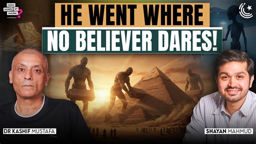 857K views · 9K reactions | In this episode of the HDIW Podcast, traveler and writer Dr. Kashif Mustafa uncovers mysteries of ancient temples, pyramids, and the Gates of Jerusalem exploring lost civilizations, hidden energy lines, and the clash between faith and the unknown. #TravelerLife #KashifMustafaOfficial #HDIWPodcast | Howdoesitwork.podcast | Facebook