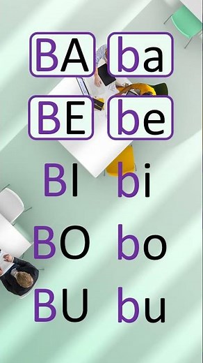 Aprende el sonido de la letra "B, b"