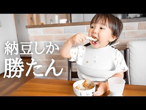 [Toddler Food] First attempt at mapo tofu!! When asked if it was delicious, he immediately replie...