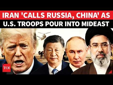 ‘COME, JOIN US…’: Iran Sends 'WAR INVITE' To Russia, China As US Troops Flood Mideast?