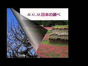 早春賦（ストリングス・エマノン）