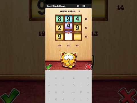 MewSim: The First Love (iQuest) - J2ME Gameplay (МяуСим: Первая любовь/iКвест от Dynamic Pixels)