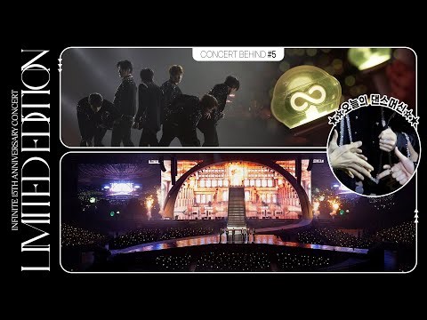 [Behind Film] 2024 - 2025 INFINITE CONCERT 'LIMITED EDITION' Behind #5 | REHEARSAL & DAY1 (ENG)