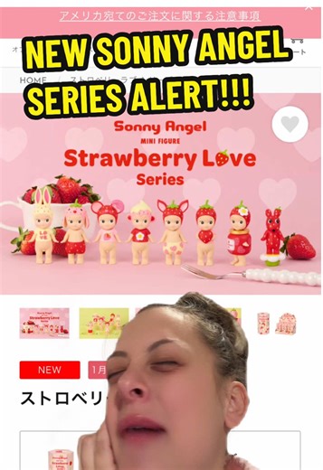 ✨NEW SONNY ANGEL SERIES ALERT🚨🍓❤️✨ GUYS are we obsessed?!?! Let me know what you think! Because I think it’s finally shall I say… ICONIC! Perfect for Valentine’s Day❤️☺️🍓✨ #sonnyangel #sonnyangels #newseries #strawberry #valentinesday