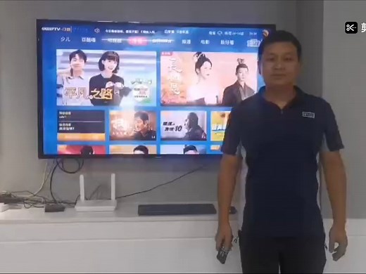 天翼云电脑itv机顶盒 电视机使用教程