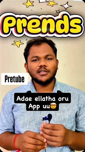 Hyper Tech � on Instagram: "Prends 🤘 app super aa irukku aana only for iPhone users 😅 … Share to iPhone users😁 . . #creativity #trendingreelsvideo #tech #pretube #fyfyfyfygygyggfyfyfyfyfyfyfyfyftfyfyfygyfyftfyfyfyfyfyfyfygygyfyfyfyfyfyfyfyfyfyfyfyfyfyftfzfzygzyzfgzfzyfzyzzfyzfzyfzyfzyfzyfzyfzyzfyzfyzfyzfzyfzfzyz . . . . @hypertech_space Follow pannikonga Prends for Aprm vara videos ku …… Doubt irundha comment pannunga 🤘"