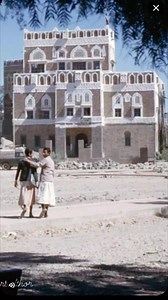 49 reactions | #yemen | دعاء محمد الواسعي | Facebook