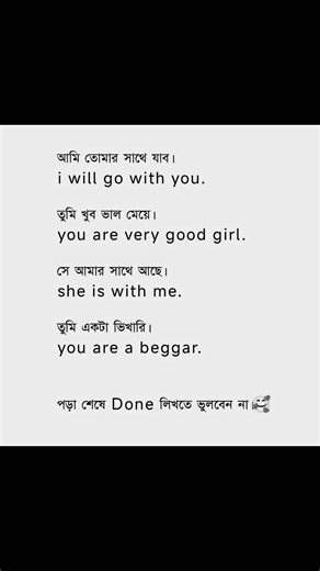 257K views · 3.6K reactions | Learning english online easy method on Reels | Facebook