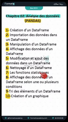 🎯 10 notions clés à connaître avant ton examen en Pandas !📚 Simplifié, rapide, efficace #Pandas