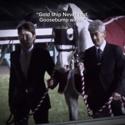 Gold Ship: The Champion of Horse Racing