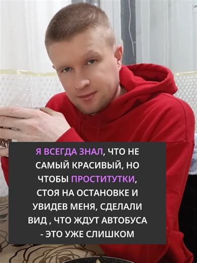 #рекомендации #юмор #лайк