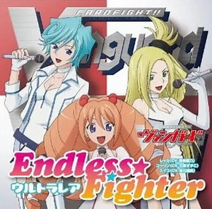 32015717-Various-EndlessFighter