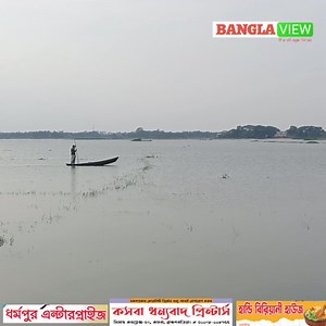 104K views · 3.7K reactions | নতুন পানিতে বিলের অপরুপ সৌন্দর্য মুগ্ধ করবে,ঘোলখার বিল পাড়ের মানুষের জীবন বৈচিত্র্যময়। #Bangladesh #village #villagelife #বাংলাদেশ #ব্রাক্ষণবাড়িয়া #আমার #গ্রামবাংলা #BanglaView | Bangla View | Facebook