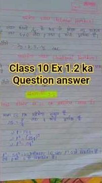 Class 10 exercise 1.2 ka questions answers#shorts video