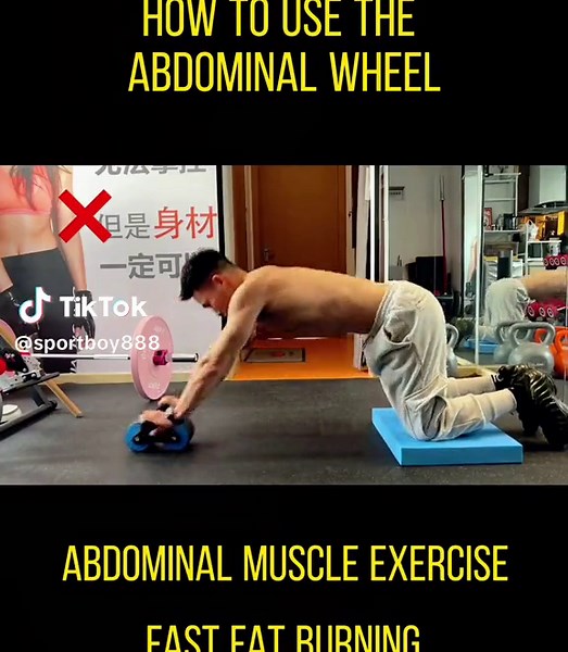 How to use abdominal wheel correctly