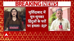 SIT Report Exposes TMC Link In Murshidabad Violence, BJP Targets INDIA Bloc Over Attacks