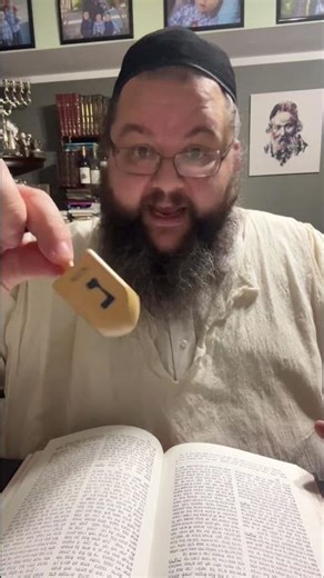 jak grac w drejdel? #judaizm #terazjużwiesz #tradycjeżydowskie #tajemniczyświatżydów #chanuka