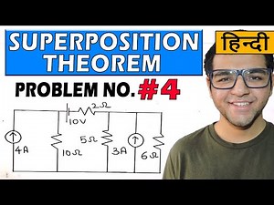 SUPERPOSITION THEOREM SOLVED PROBLEMS IN HINDI [Problem 4]