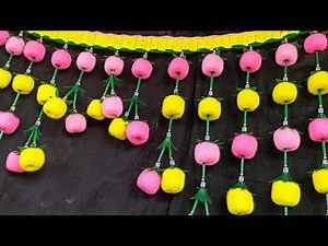 New Gate Parda Design🌺| GATE PARDA BANANE KA TARIKA | GATE KE DESIGN | DHAGE KE RIL KA GATEPARDA