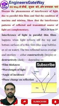 Interference in parallel thin film #engineersgateway #engineeringphysics #aktuexam #aktupyqs