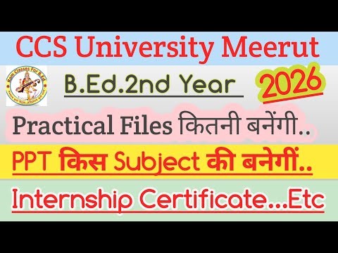 B.Ed.2nd Year Practical Files/ B.Ed. total Practical Files