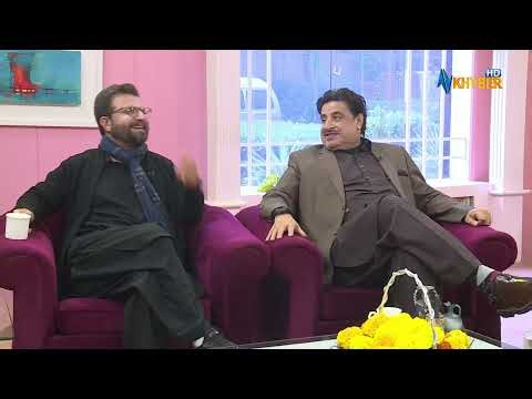 Khyber Sahar | Morning Show | 19 Dec 2025 | Meena Shams| AVT Khyber
