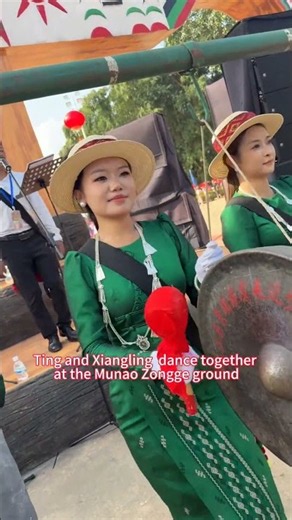 Ethnic Dance Music 民族舞曲丨Jingpo Nationality 景颇族丨魅力云南，欢乐的海洋，目瑙纵歌翩翩起舞！#youtubeshorts #shorts#云品出海 #景颇族