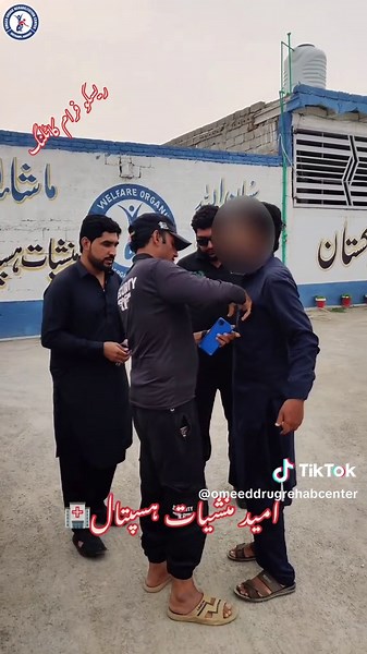 #نئی۔زندگی۔نئی۔امید۔نشے۔سے۔نجات۔اب۔قریب #omeeddrugsrehabcentershergarhmardan