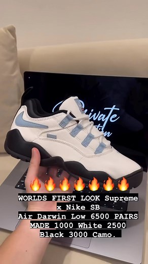 🔥 Check out the Supreme x Nike SB Air Darwin Low! 😱 We heard only 6,500 pairs made, with 1,000 in White, 2,500 in Black, and 3,000 in Camo. #SupremeNikeSB #SneakerDrop #LimitedEdition 👟💥 | CapSole