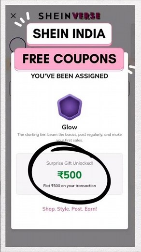 shein coupon code 2025 | shein app se free shopping kaise kare #shein #free #coupon