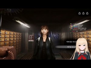 2024 08 10 신작 칠라스아트 게임 목욕탕 주인이 되는 게임