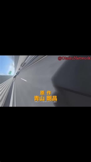 Animei_ on Instagram: "🕵️‍♂️🔥 "Detective Conan Movie 29" New Trailer‼️ ENJOY💥🏍 📽Premiere in Japan on April 10, 2026 #anime #detectiveconan #shounen #animefyp #animetrailer #shounen #otaku #fyp #nerd #fypreelsシ゚viralシ #fypシ゚viralシfypシ゚viralシalシ #animefypシ #animemovie"