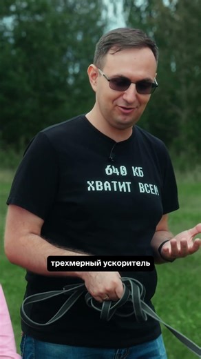 Old Hard is a pet project by Dima Moiseev, the developer of Kontur.