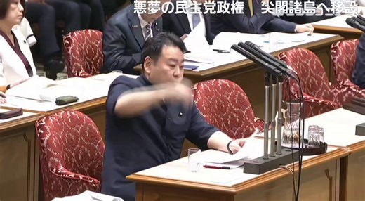 そういや羽田二郎氏の父、羽田孜元首相、兄の羽田雄一郎氏って省エネルックっていう半袖のスーツを着てたな。大平正芳元首相の頃に始まり、羽田家の方々は今も着てるが、このスーツを着てる人って他に見たことない。言っちゃ悪いが見た目に難アリ…