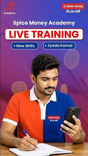 Academy ke LIVE Training Sessions se judiye!