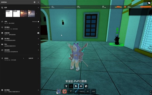 退坑出robloxbf账号带价来 除龙族全种族v4满齿轮 拳法全有600精通 海贼满赏 通行证双倍精通双倍贝利黑刀