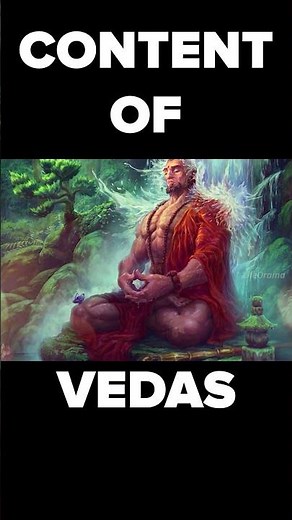 Vedas Explained In Telugu - About Vedas In Telugu - Vedas History In Telugu -Information About Vedas