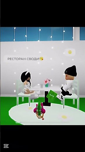 АЙФОН КУПИ🤩 #roblox #тренды #рек #хочуврек #песня #базовыйминимум