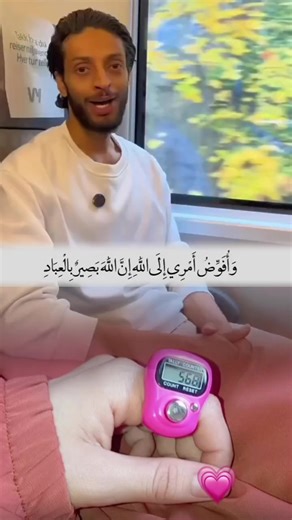 ‏ku celceli ducadan💗