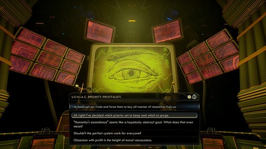 Which UENIAC Priority Should You Choose?