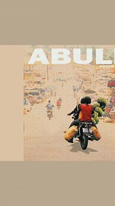 Patoranking on Reels