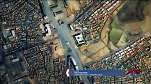 Operation Orchard: The Mossad & Sayeret Matkal (documentary)